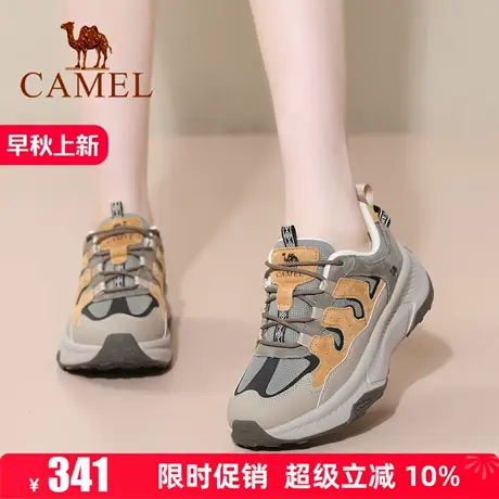 Camel/骆驼女鞋2025秋季新款户外运动休闲鞋轻便防滑耐磨徒步鞋商品大图