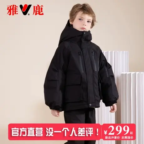 雅鹿户外滑雪儿童羽绒服女童男童短款冬季加厚款新款痞帅工装外套商品大图
