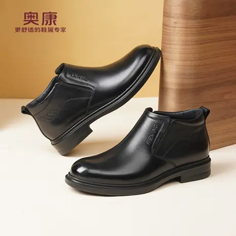 奥康 男鞋冬季新款真皮高帮皮鞋男士商务休闲加绒保暖爸爸棉皮鞋L商品大图