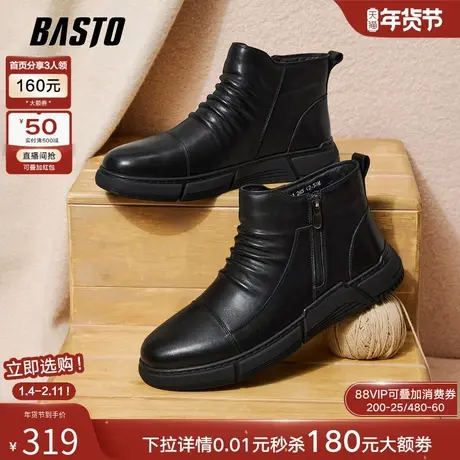 百思图25冬季商场新款时尚加绒棉鞋保暖东北皮靴男休闲靴CAC61DD5商品大图