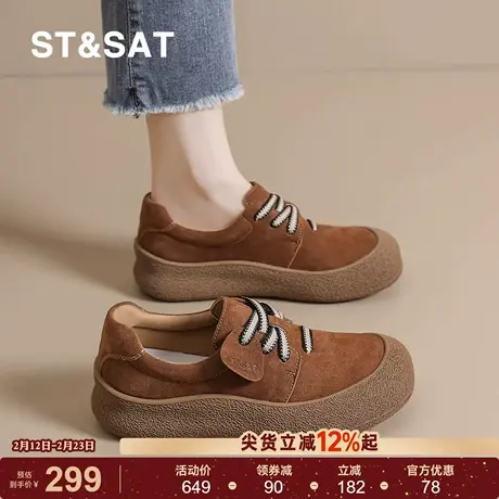 星期六小众复古女鞋2025秋冬新款百搭平底系带休闲鞋厚底勃肯鞋子商品大图