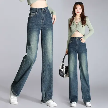 2023春秋季爆款牛仔阔腿裤女高档百搭休闲裤时尚复古民族风直筒裤图片