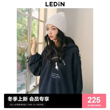 乐町摇粒绒连帽宽松上衣23年秋冬新款精致刺绣少女运动风套头卫衣图片