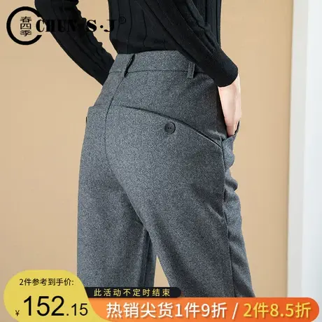 灰色毛呢裤女秋冬新款羊毛女裤休闲九分高腰显瘦萝卜裤哈伦西装裤图片