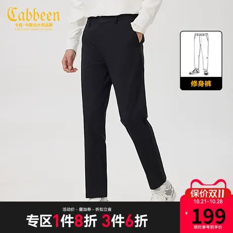 卡宾男装时尚金线刺绣休闲裤秋新款修身小脚裤简约通勤长裤I商品大图