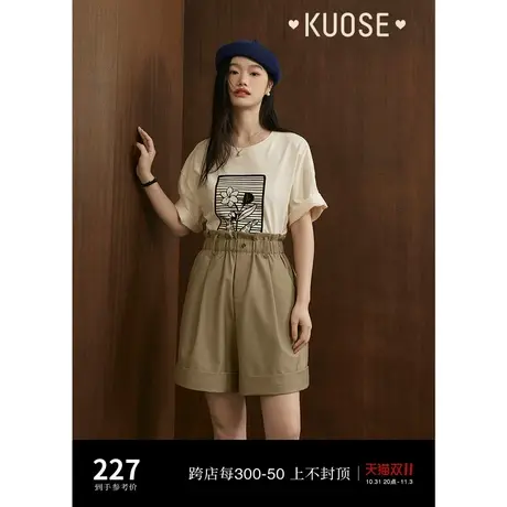 阔色花苞裤宽松阔腿休闲裤女2023夏季新款高腰短裤子五分裤商品大图