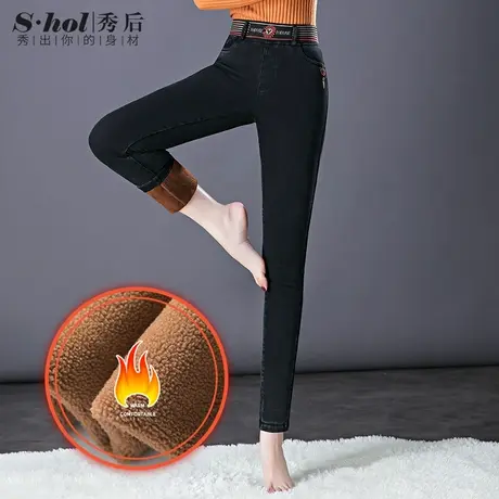 秀后2023冬季新款加绒牛仔裤女高腰弹力休闲打底裤松紧腰铅笔长裤商品大图