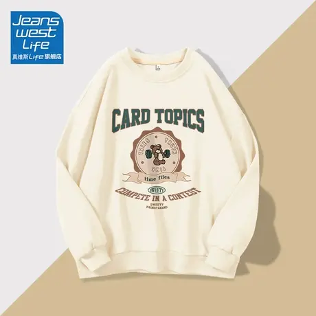 真维斯LIFE秋季2023新款圆领卫衣女小众上衣美式宽松百搭休闲潮W商品大图