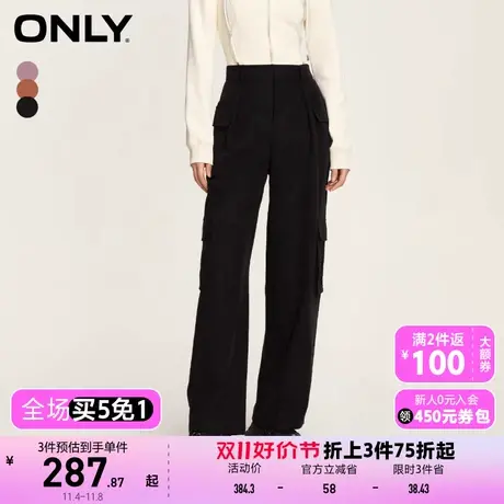 【买5免1】【上新】ONLY奥莱时尚百搭宽松高腰直筒长裤休闲裤女商品大图