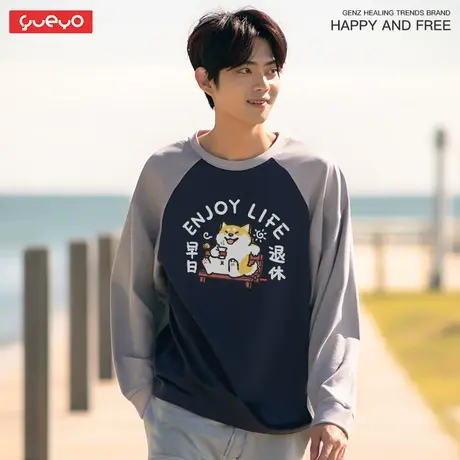 悦游 早日退休 重磅纯棉300g日系柴犬打工撞色拼色长袖插肩T恤男商品大图