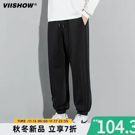 VIISHOW运动休闲裤男士2023春秋季纯色男长裤子宽松束脚大码胖子商品大图