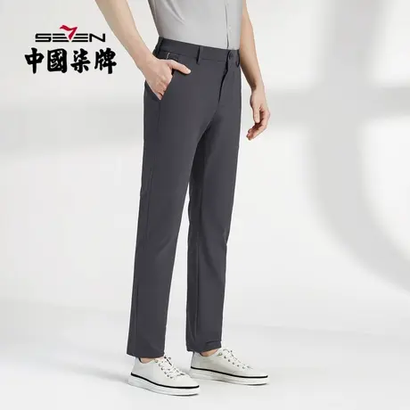 【高弹】柒牌休闲长裤男2022春季新款时尚百搭松紧腰修身直筒男裤图片