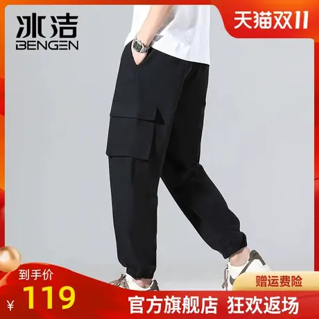 冰洁工装裤男士秋季新款潮牌宽松束脚裤子美式潮流百搭休闲长裤XT商品大图