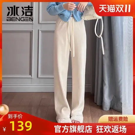 冰洁羊绒阔腿裤女2023秋新款高腰垂感休闲直筒松紧腰抽绳长裤LBDS商品大图