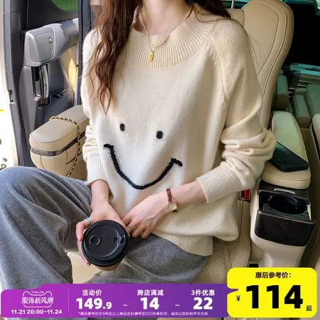 唐狮2023春秋新款女笑脸图案圆领套头毛衣韩版宽松简约风上衣PO图片