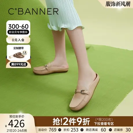 千百度女鞋夏季包头拖舒适洋牡丹包头拖勃肯鞋真皮拖鞋百搭商品大图