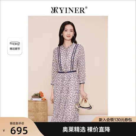 YINER音儿女装2023春季新款木耳花边印花连衣裙图片