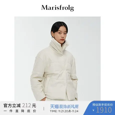 【商场同款】玛丝菲尔春季新款白色短款加厚棉衣棉服外套女商品大图