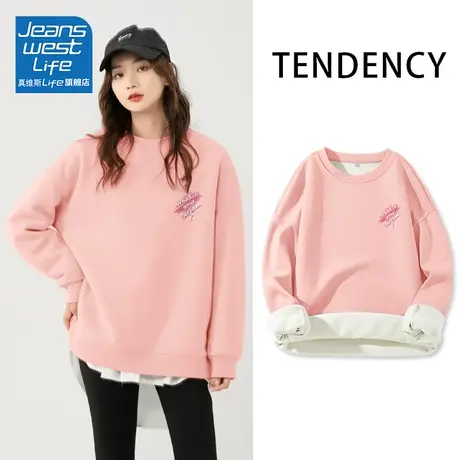 真维斯LIFE粉色加绒卫衣女2023秋冬新款爆款可爱减龄厚款上衣外套商品大图