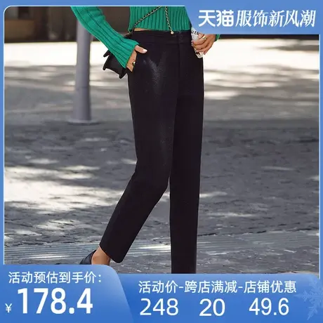 休闲西装裤2024春新款高腰显瘦百搭毛呢裤九分小脚裤职业烟管裤女商品大图