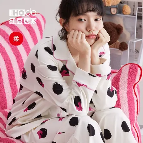 红豆睡衣女纯棉长袖可爱可外穿卡通少女春秋季全棉家居服套装新款商品大图