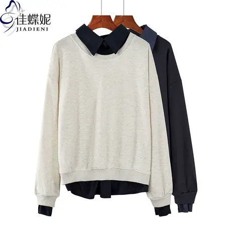 秋冬新款韩版翻领假两件宽松休闲卫衣长袖体恤上衣纯白外穿女装商品大图