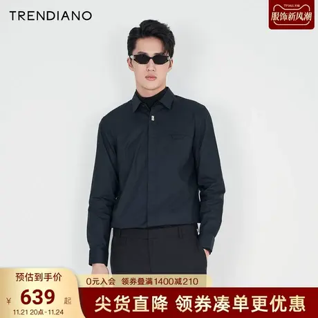 TRENDIANO长袖衬衫2023新款春季男装内搭上衣商品大图