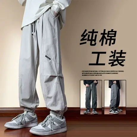 休闲裤男款春秋季棉感束脚工装裤子男夏季潮牌潮流宽松九分运动裤商品大图