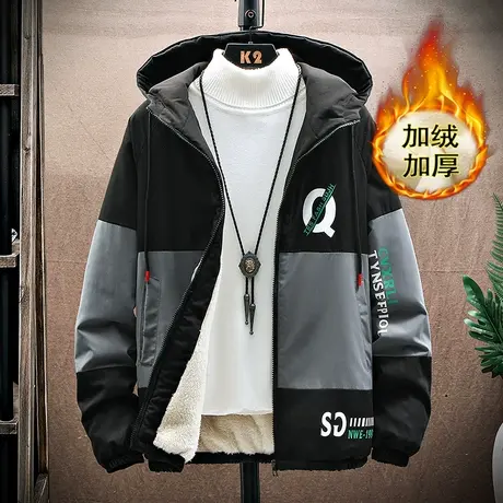 加绒外套男秋冬季潮流保暖加厚夹克青少年初中高中学生冬装小棉袄商品大图