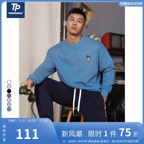 TOMATOPAPA欧美风简约人头绣章卫衣男士潮嘻哈宽松纯色休闲上衣男商品大图