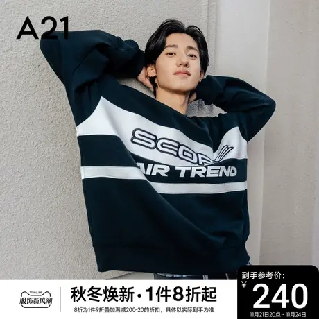 A21男装2023新款美式卫衣秋季男运动休闲上衣男款潮牌男士衣服冬商品大图