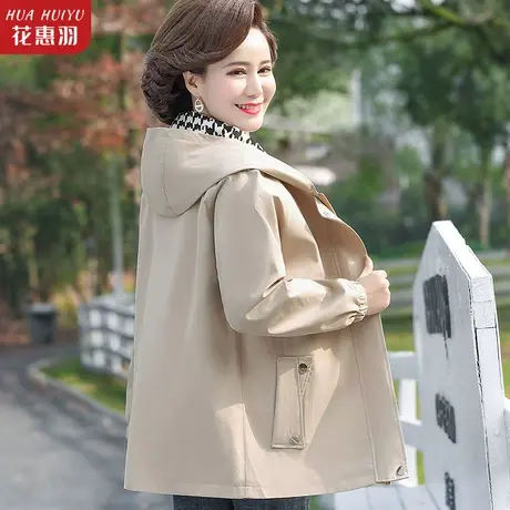 中年妈妈春装短款外套洋气夹克上衣春秋薄款2022新款女装连帽风衣图片
