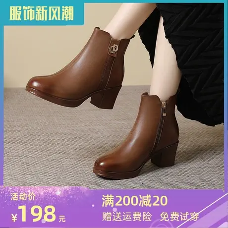 2023大码加肥加宽女靴41-43真皮加绒中跟新款冬季粗跟休闲短靴商品大图