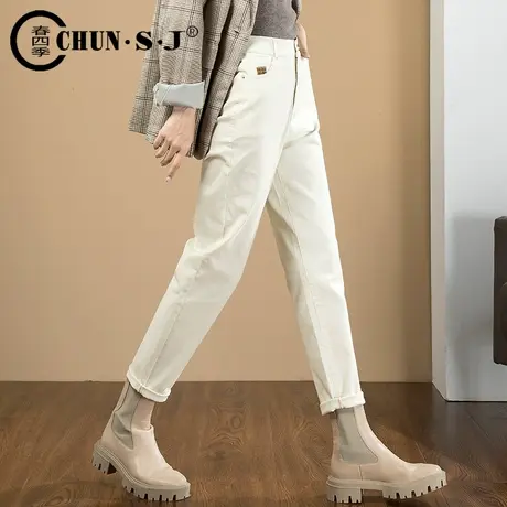 米色休闲哈伦裤女春秋2023新款萝卜裤直筒九分裤子加绒女裤老爹裤商品大图