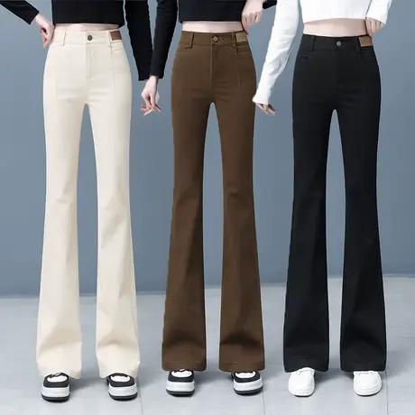 弹力微喇牛仔裤女高腰2024年春秋新款小个子显瘦喇叭裤显高马蹄裤商品大图