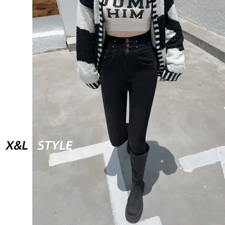 黑色超高腰小脚牛仔裤女秋冬2023新款爆款设计感紧身显瘦铅笔裤子图片