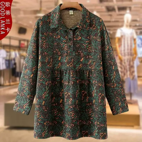 加肥加大码中年妈妈秋装上衣宽松时尚印花中长款套头休闲长袖衬衫商品大图