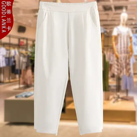 夏季大码妈妈休闲裤子200斤宽松时尚显瘦中年女士弹力直筒八分裤商品大图