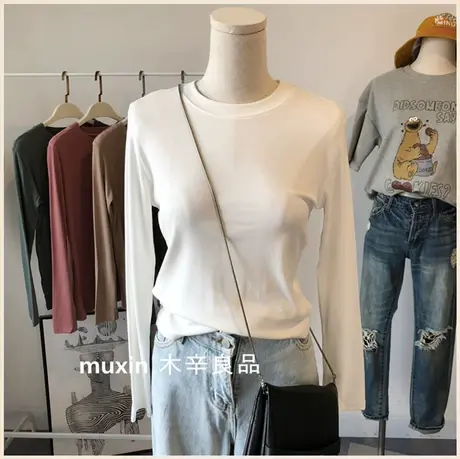 ins超火长袖t恤女秋装2020新款韩版潮修身纯色简约百搭打底衫上衣图片