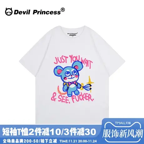 街头风卡通hiphop嘻哈潮牌超火白色短袖t恤女大版宽松正肩上衣夏商品大图