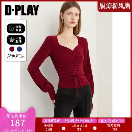 DPLAY冬法式复古果酱红美背宫廷领修身抽绳针织套头毛衣图片