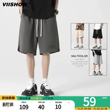 VIISHOW夏季潮牌美式休闲纯色短裤男士宽松五分卫裤直筒运动裤子商品大图