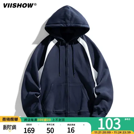 VIISHOW连帽开衫卫衣男春秋季宽松休闲运动加绒外套百搭潮牌上衣图片