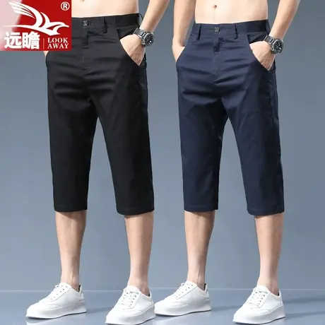 夏季冰丝薄款纯棉短裤男休闲七分中裤男士直筒宽松夏天7分裤子男图片