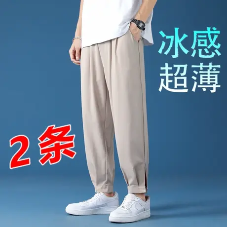 夏季薄款冰丝休闲裤子男韩版潮流百搭垂感九分裤男宽松直筒阔腿裤商品大图