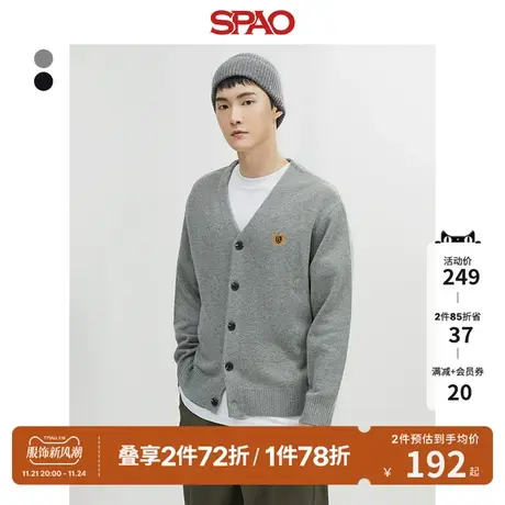 SPAO韩国同款2023年秋冬新款 男士V领针织开衫毛衣外套SPCKD4TC01图片