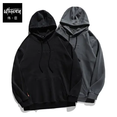 伟臣潮牌大码男装立体字母压花连帽卫衣男胖子加肥加大套头春秋男商品大图
