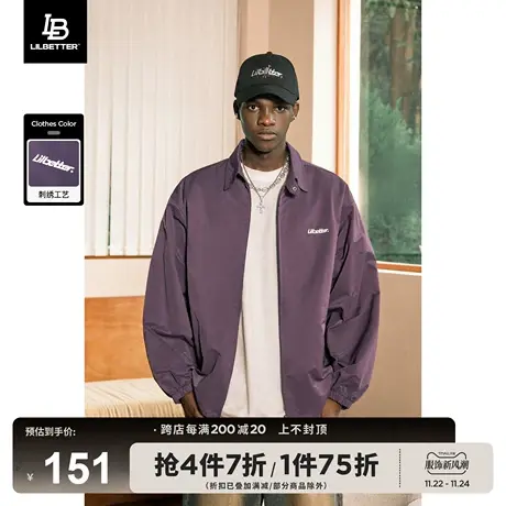 Lilbetter教练夹克男潮牌欧美街头衣服vintage高级感上衣秋季外套商品大图