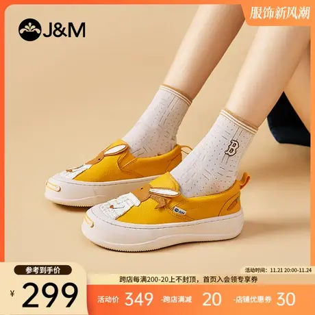 快乐玛丽帆布鞋2024春季新款防滑懒人一脚蹬女鞋百搭休闲乐福鞋女图片