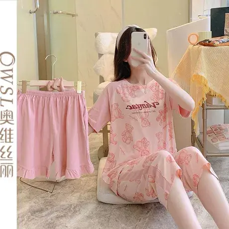 睡衣女夏天短袖+短裤+七分裤三件套装夏季家居服商品大图